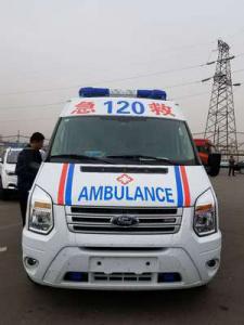 平南县跨省长途